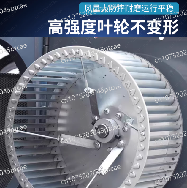 Commercial Kitchen Exhaust Cleaning - สำหรับเครื่องดูดควันในร้านอาหาร, พัดลมดูดอากาศในครัวเชิงพาณิชย์ทำความสะอาดง่าย, พัดลมแบบแรงเหวี่ยงในตู้แบบเงียบ