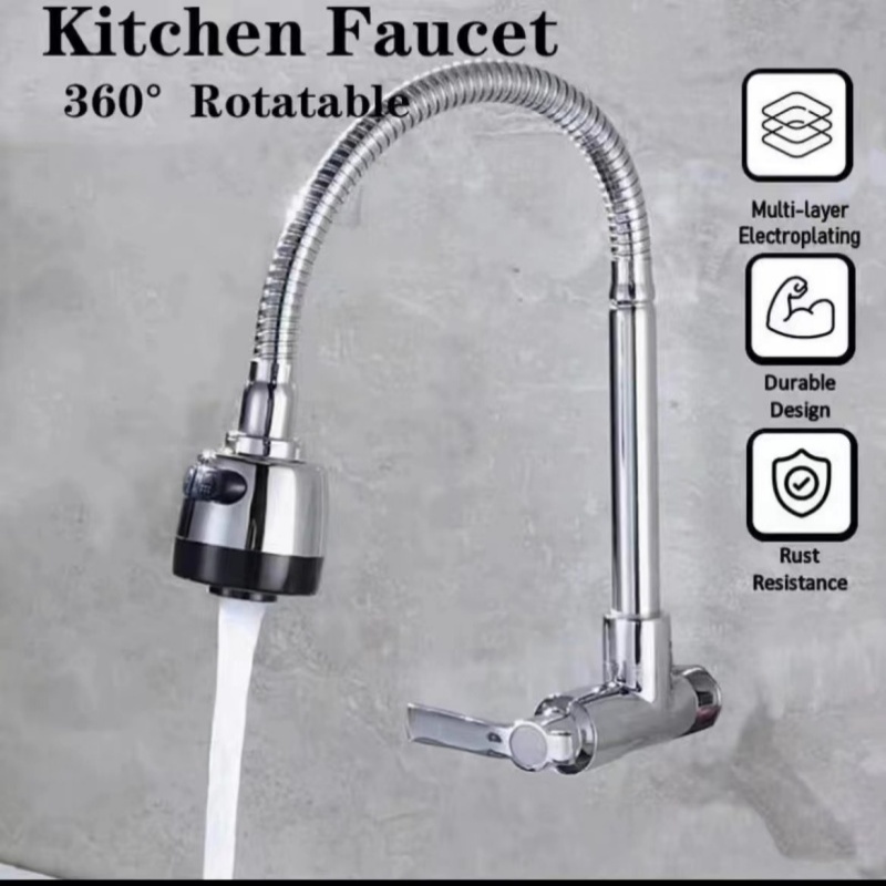 Commercial Kitchen Faucets - ก๊อกน้ำในครัวแบบรูเดียว หัวก๊อกพลาสติกหมุนได้ ติดผนัง พร้อมหัวฉีด 2 ฟังก์ชัน