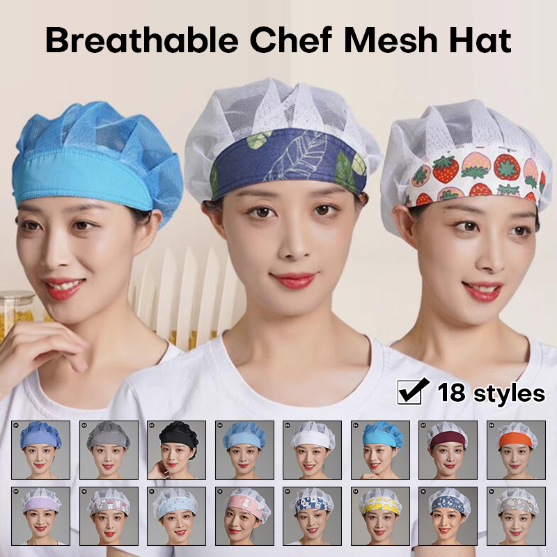 Commercial Kitchen Services - ผู้ชายผู้หญิงหมวกเชฟป้องกันฝุ่นหมวกทําอาหารBreathable ElasticอาหารCateringหมวกครัวโรงแรมชุดทํางานร้านอาหารCook Cap