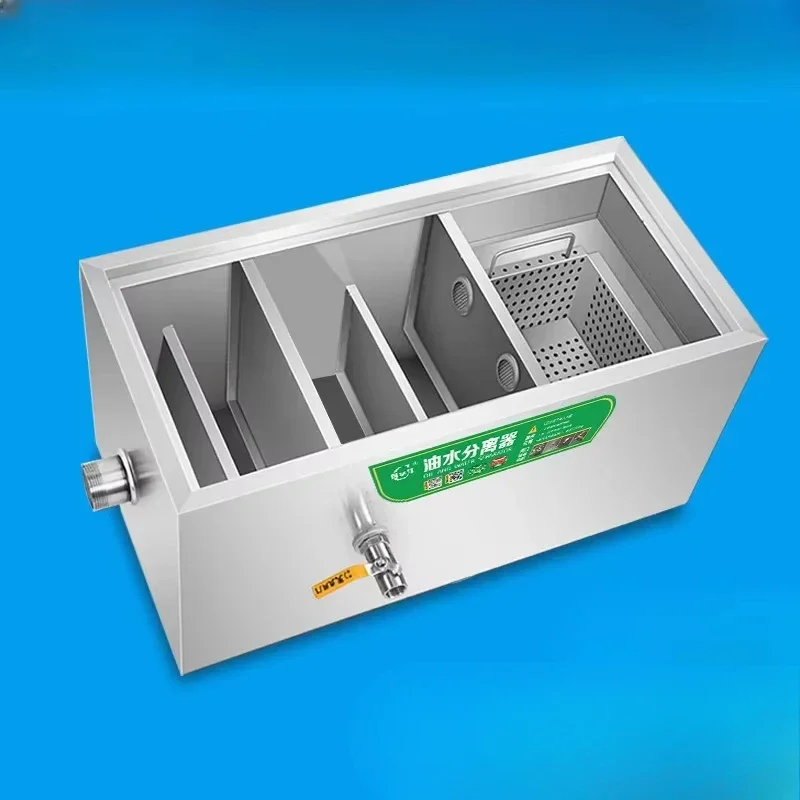 เครื่องแยกน้ำมัน-น้ำ ถังดักไขม - Commercial Kitchen Oil Filter บทวิจารณ์และราคา