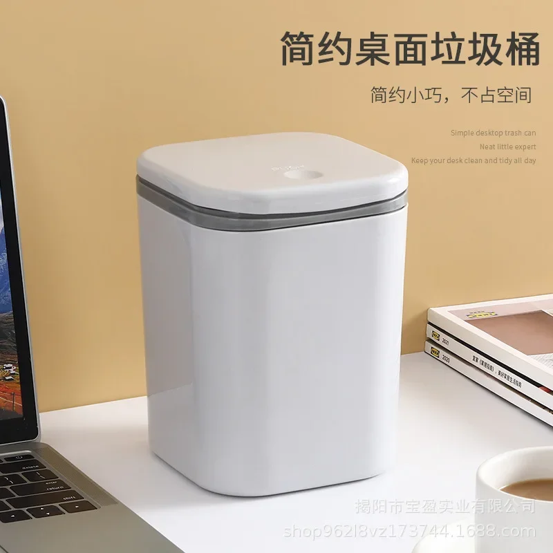 ถังขยะฝาปิดพลาสติกขนาดเล็กสำหร - Commercial Kitchen Bin บทวิจารณ์และราคา