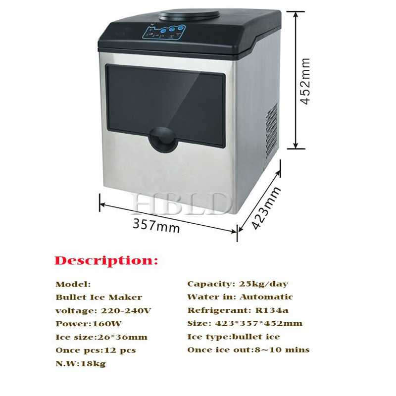 เครื่องทำน้ำแข็งแบบพกพา HBLD ร - Commercial Kitchen And Bar บทวิจารณ์และราคา