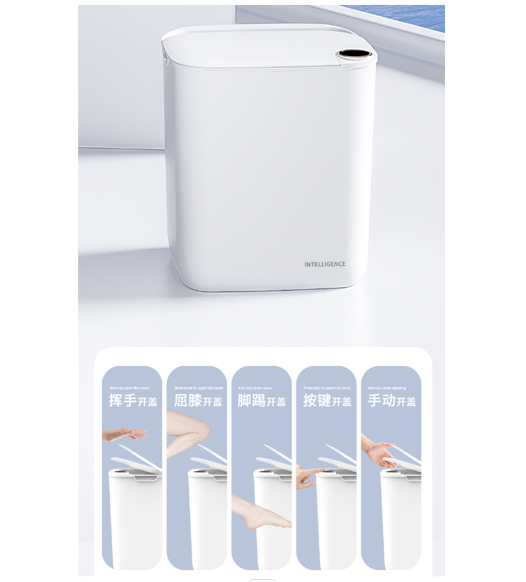 ถังขยะอัจฉริยะพร้อมหน้าจอแสดงผ - Commercial Kitchen Bin บทวิจารณ์และราคา