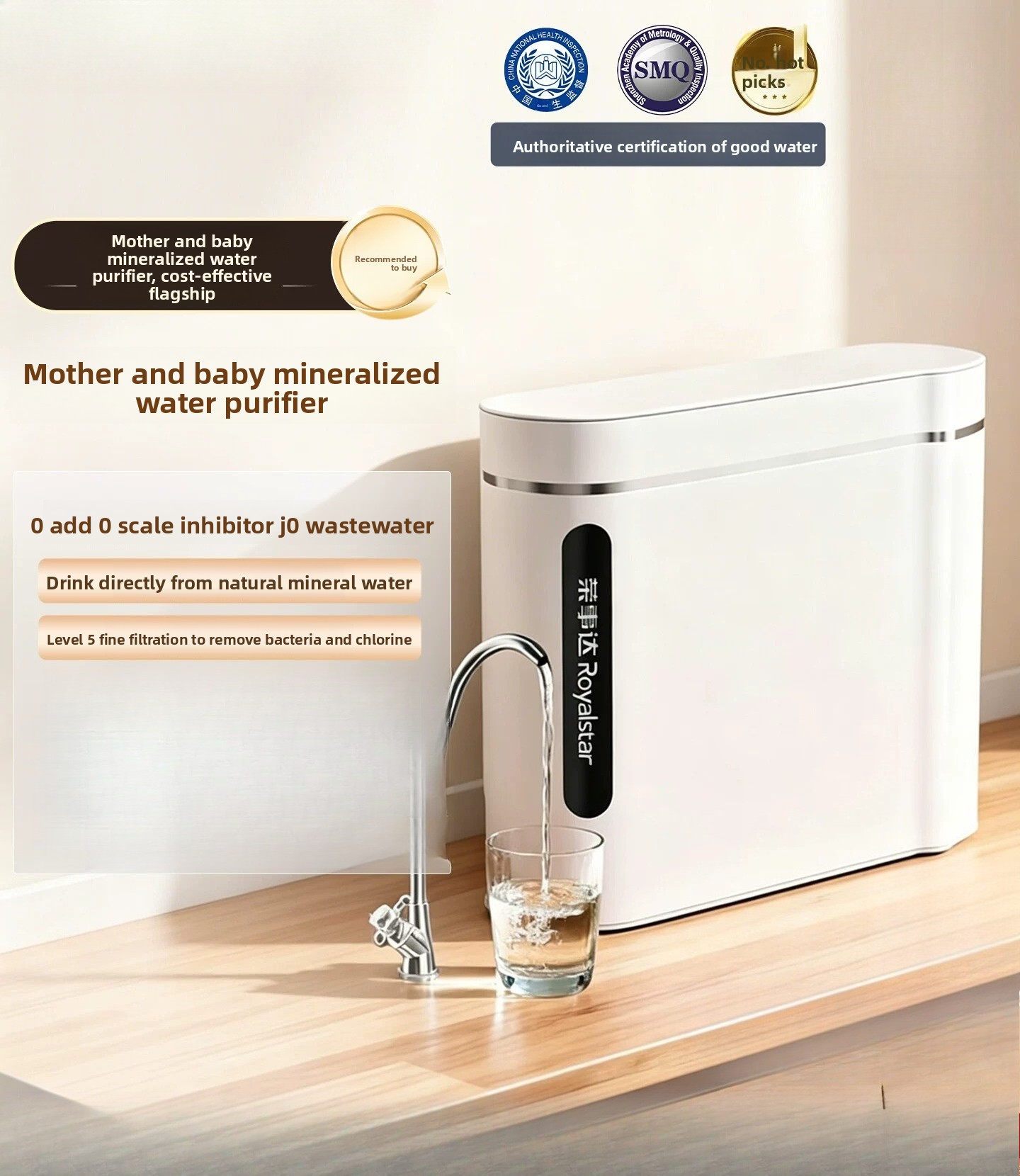 เครื่องกรองน้ำก๊อกสำหรับครัวเร - Commercial Kitchen Faucets บทวิจารณ์และราคา
