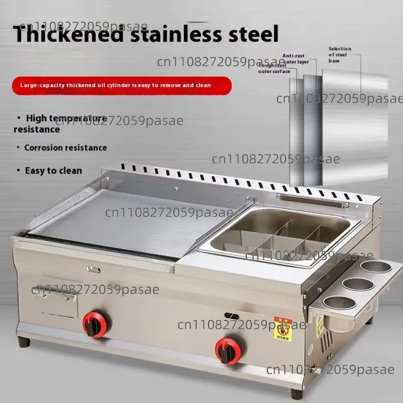 เครื่องทอดสเต็กเชิงพาณิชย์แบบร - Commercial Kitchen Parts & Service บทวิจารณ์และราคา