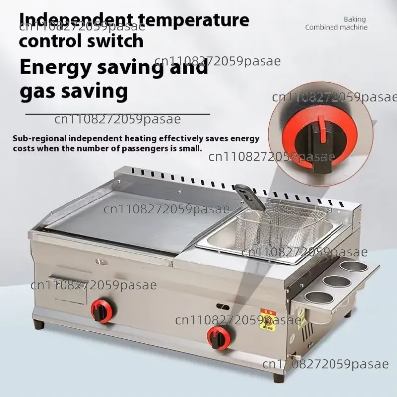 เครื่องทอดสเต็กเชิงพาณิชย์แบบร - Commercial Kitchen Parts & Service บทวิจารณ์และราคา