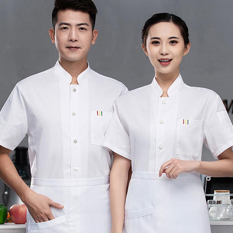 ชุดยูนิฟอร์มเชฟชายหญิง แขนสั้น - Commercial Kitchen Services บทวิจารณ์และราคา