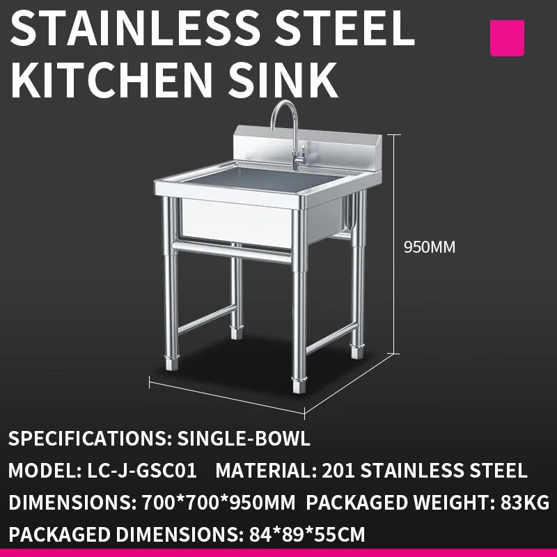 อ่างล้างจานในครัว—สำหรับโรงอาห - Commercial Kitchen Double Sink บทวิจารณ์และราคา