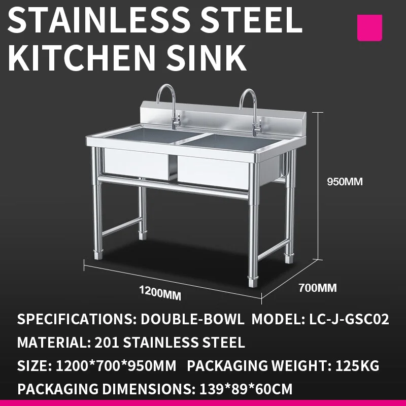 อ่างล้างจานในครัว—สำหรับโรงอาห - Commercial Kitchen Double Sink บทวิจารณ์และราคา