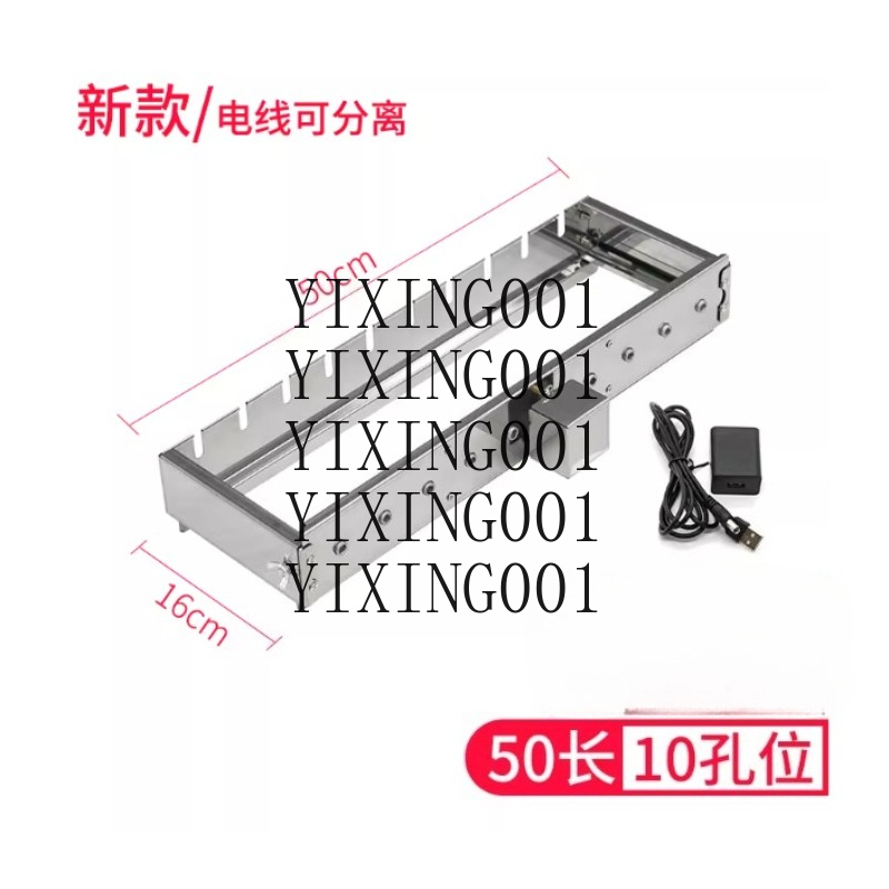 เครื่องย่างอัตโนมัติเชิงพาณิชย - Hot Dog Roller Grill บทวิจารณ์และราคา