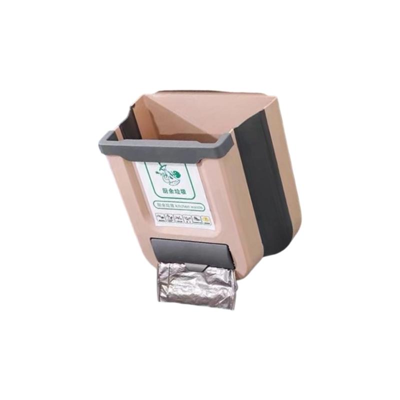31BC ถังขยะแบบพับได้ถังขยะแบบแ - Commercial Kitchen Bin บทวิจารณ์และราคา
