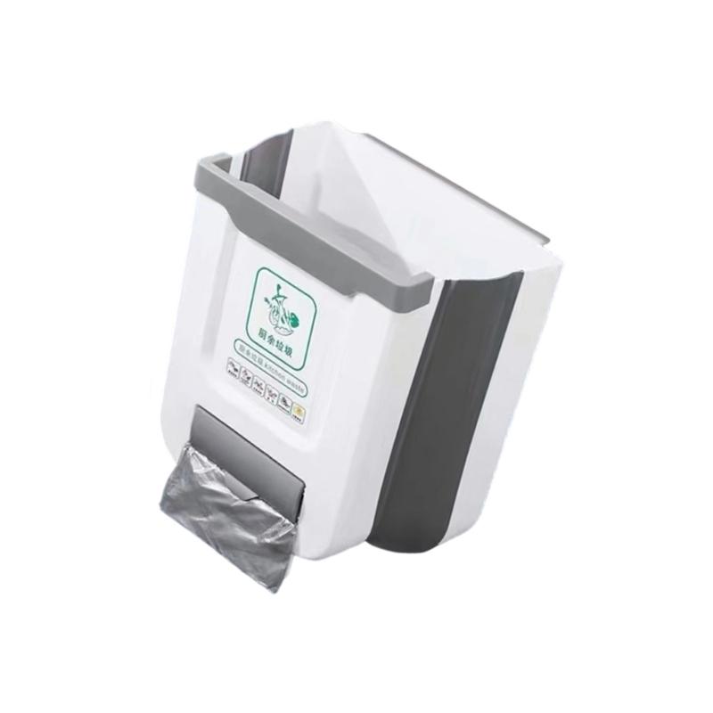31BC ถังขยะแบบพับได้ถังขยะแบบแ - Commercial Kitchen Bin บทวิจารณ์และราคา